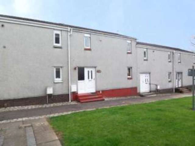  Image of 2 bedroom Terraced house for sale in Sempill Avenue Erskine PA8 at Erskine Renfrewshire Erskine, PA8 6DF