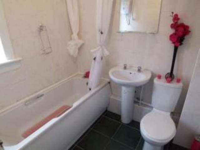  Image of 2 bedroom Terraced house for sale in Sempill Avenue Erskine PA8 at Erskine Renfrewshire Erskine, PA8 6DF