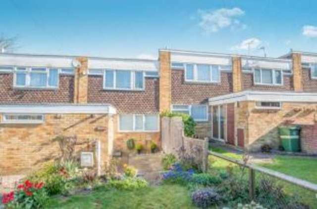  Image of 2 bedroom Terraced house for sale in Sheridan Close Maidstone ME14 at Maidstone Kent Maidstone, ME14 2QP