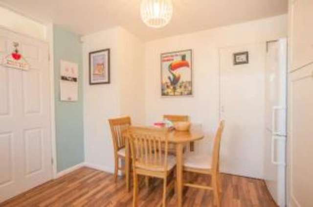  Image of 2 bedroom Terraced house for sale in Sheridan Close Maidstone ME14 at Maidstone Kent Maidstone, ME14 2QP