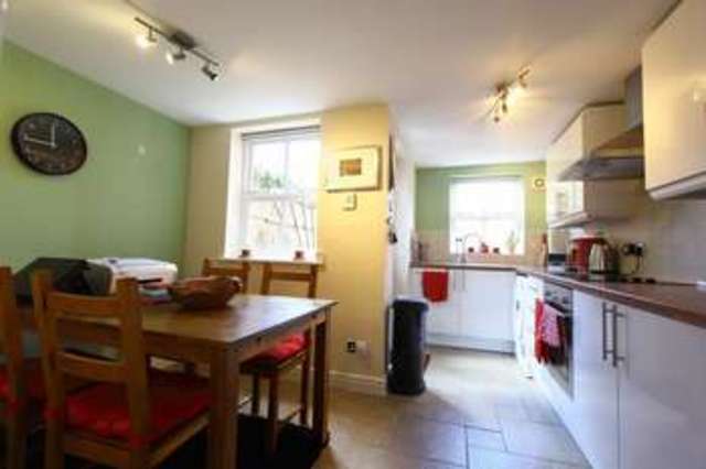  Image of 2 bedroom Terraced house for sale in South End Roos Hull HU12 at South End Roos Hull, HU12 0HE