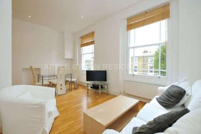  Image of 2 bedroom Apartment to rent in Southgate Road London N1 at Southgate Road  London, N1 3HX