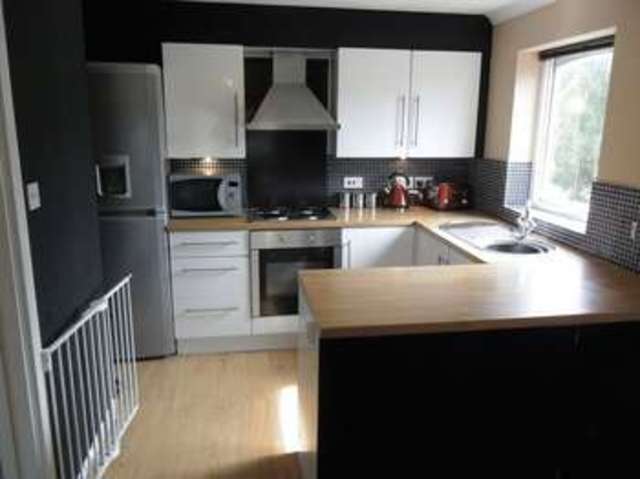  Image of 2 bedroom Flat for sale in Swan Gardens Erdington Birmingham B23 at Swan Gardens Erdington Birmingham, B23 6QQ