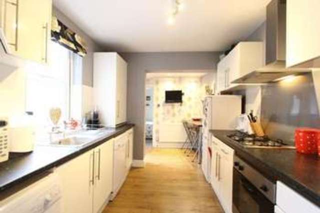  Image of 3 bedroom Terraced house for sale in The Boulevard Hedon Hull HU12 at The Boulevard Hedon Hull, HU12 8JT
