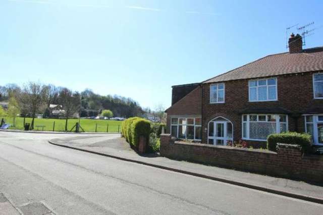  Image of 4 bedroom Semi-Detached house for sale in West Avenue Stapleford Nottingham NG9 at West Avenue  Stapleford, NG9 8DW