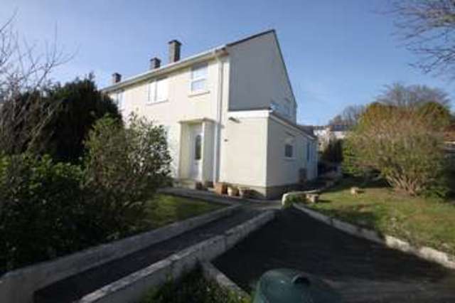  Image of 3 bedroom End of Terrace for sale in Shrewsbury Road Plymouth PL5 at Whitleigh Plymouth Devon, PL5 4EX