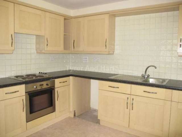  Image of 1 bedroom Apartment to rent in Woodsome Park Woolton Liverpool L25 at Woodsome Park Woolton Liverpool, L25 5HA