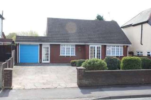  Image of 3 bedroom Detached house for sale in Brierley Hill Road Wordsley Stourbridge DY8 at Brierley Hill Road  WORDSLEY, DY8 5SP