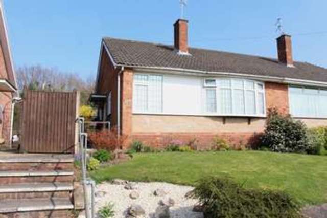  Image of 2 bedroom Detached house for sale in Maidstone Drive Wordsley Stourbridge DY8 at Maidstone Drive  WORDSLEY, DY8 5RQ