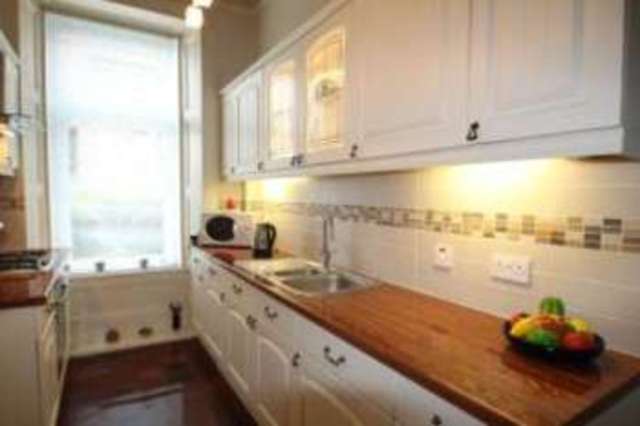  Image of 1 bedroom Flat for sale in Yarrow Gardens Glasgow G20 at North Kelvinside Glasgow Maryhill, G20 6DY