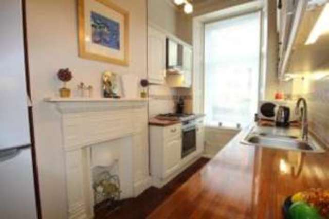  Image of 1 bedroom Flat for sale in Yarrow Gardens Glasgow G20 at North Kelvinside Glasgow Maryhill, G20 6DY