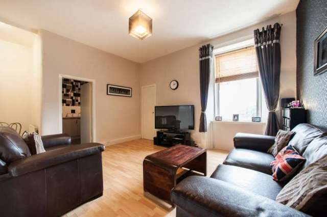  Image of 2 bedroom Flat for sale in Harland Cottages Glasgow G14 at Harland Cottages  Glasgow, G14 0AS