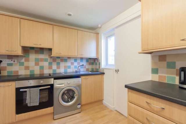  Image of 1 bedroom End of Terrace for sale in Ferniehill Way Edinburgh EH17 at Ferniehill Way  Edinburgh, EH17 7BP