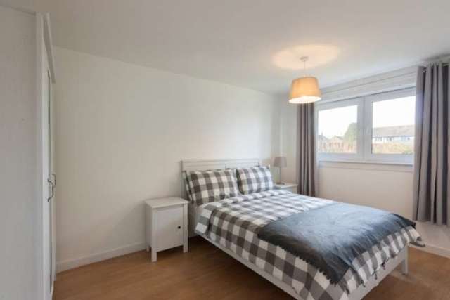  Image of 1 bedroom End of Terrace for sale in Ferniehill Way Edinburgh EH17 at Ferniehill Way  Edinburgh, EH17 7BP