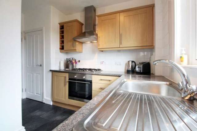  Image of 2 bedroom Ground Flat for sale in Randolph Crescent Boreland Dysart Kirkcaldy KY1 at Randolph Crescent  Dysart, KY1 2YN