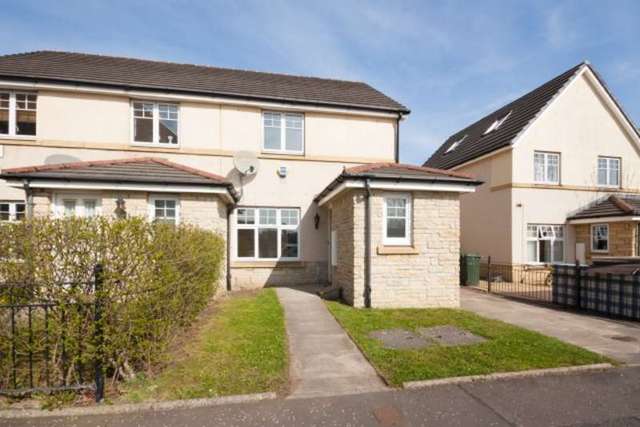  Image of 2 bedroom Semi-Detached house for sale in Granton Mill March Edinburgh EH4 at Granton Mill March  Edinburgh, EH4 4US