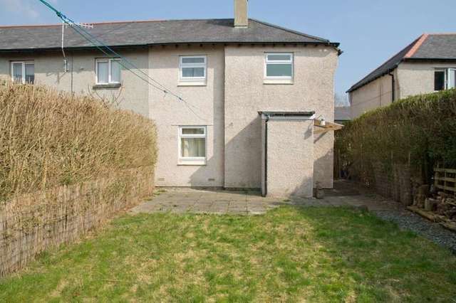  Image of 2 bedroom End of Terrace for sale in Broad Ing Kendal LA9 at Kendal  Cumbria, LA9 6EZ