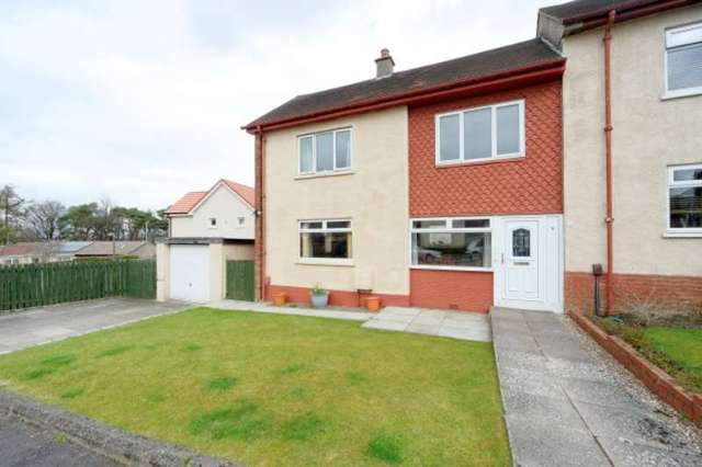  Image of 2 bedroom Semi-Detached house for sale in Durrockstock Road Paisley PA2 at Durrockstock Road  Paisley, PA2 0AL