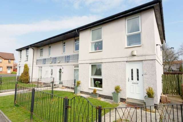  Image of 3 bedroom End of Terrace for sale in Kingfisher Gardens Glasgow G13 at Kingfisher Gardens  Glasgow, G13 4QP