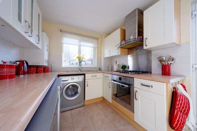  Image of 3 bedroom End of Terrace for sale in Kingfisher Gardens Glasgow G13 at Kingfisher Gardens  Glasgow, G13 4QP