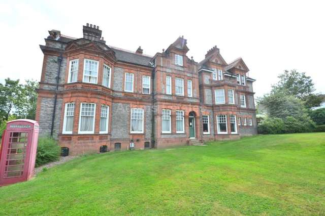  Image of 1 bedroom Flat to rent in Allcroft Road Reading RG1 at Allcroft Road  Reading, RG1 5DJ