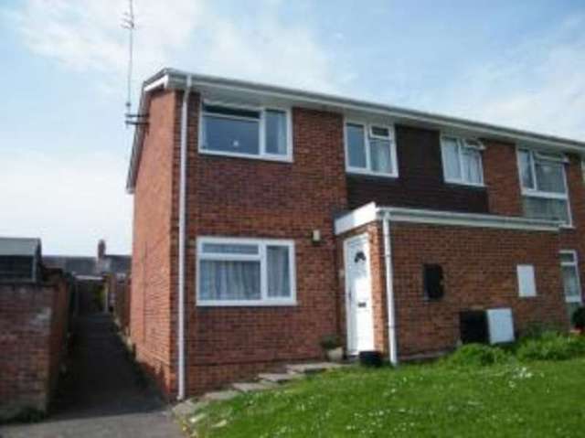  Image of 3 bedroom End of Terrace for sale in Balmoral Close Evesham WR11 at Evesham Worcestershire Evesham, WR11 4QN