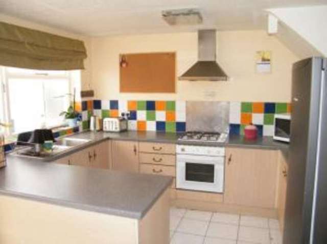  Image of 3 bedroom End of Terrace for sale in Balmoral Close Evesham WR11 at Evesham Worcestershire Evesham, WR11 4QN