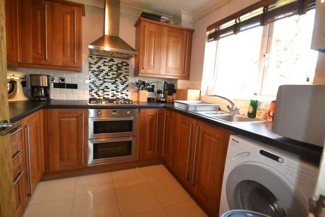  Image of 2 bedroom Terraced house for sale in Bank View Northampton NN4 at East Hunsbury Northampton Far Cotton, NN4 0RS
