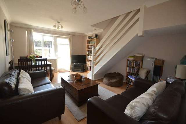  Image of 2 bedroom Terraced house for sale in Bank View Northampton NN4 at East Hunsbury Northampton Far Cotton, NN4 0RS
