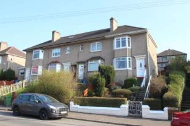  Image of 2 bedroom End of Terrace for sale in Barrachnie Road Baillieston Glasgow G69 at Garrowhill Glasgow Gartcosh, G69 6PJ