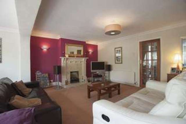  Image of 3 bedroom Terraced house for sale in Birchwood Road Binley Woods Coventry CV3 at Birchwood Road Binley Woods Coventry, CV3 2JH