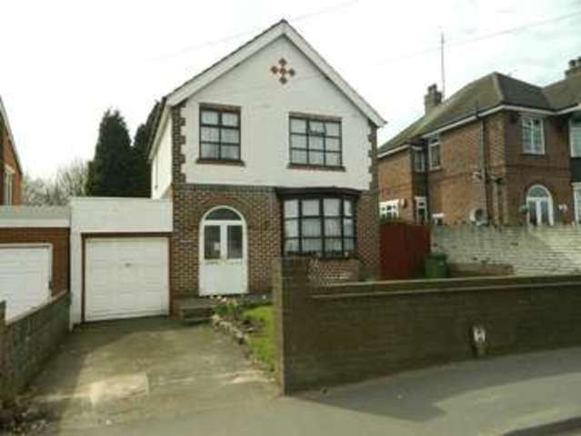  Image of 3 bedroom Detached house for sale in Bradleys Lane Wallbrook Bilston WV14 at Bradleys Lane Wallbrook Bilston, WV14 8YW