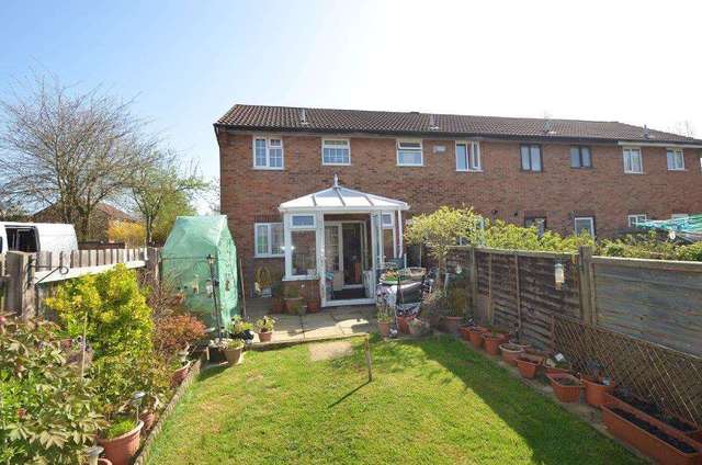  Image of 2 bedroom End of Terrace for sale in Donnington Bradville Milton Keynes MK13 at Donnington Bradville Milton Keynes, MK13 7HH