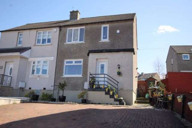  Image of 2 bedroom Semi-Detached house for sale in Buchan Street Wishaw ML2 at Buchan Street  Wishaw, ML2 7HG