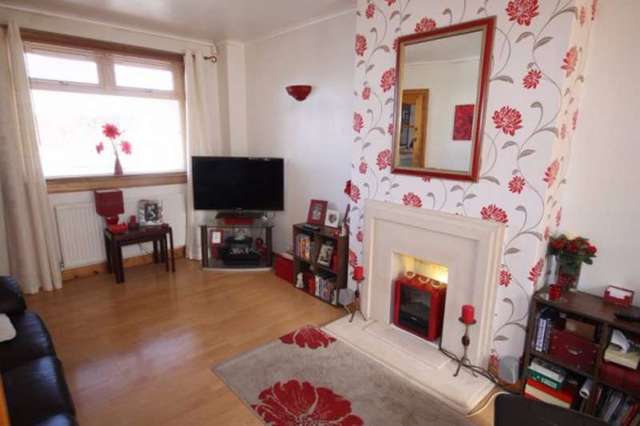 Image of 2 bedroom Semi-Detached house for sale in Buchan Street Wishaw ML2 at Buchan Street  Wishaw, ML2 7HG