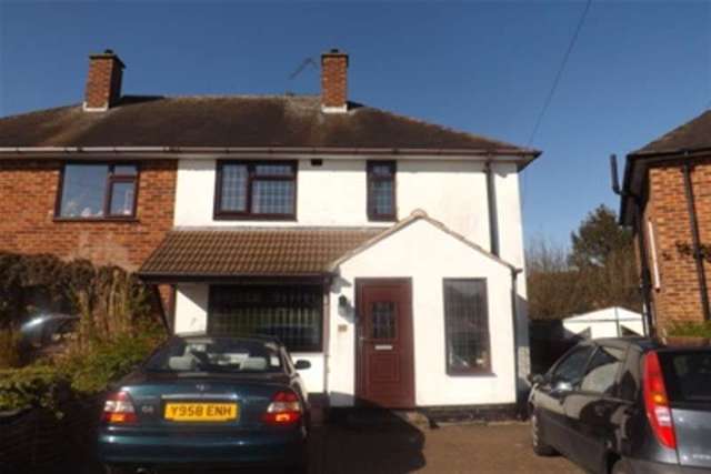  Image of 3 bedroom Semi-Detached house to rent in Burford Close Solihull B92 at Solihull, B92 8EA