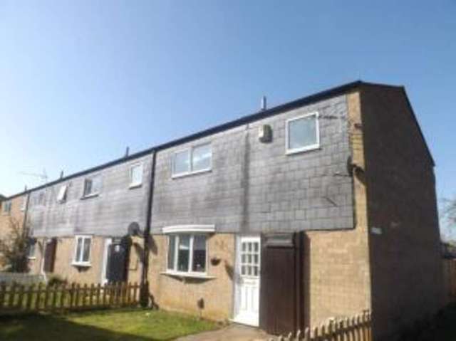  Image of 3 bedroom End of Terrace for sale in Campion Court Little Billing Northampton NN3 at Northampton Northamptonshire Great Billing, NN3 9BW