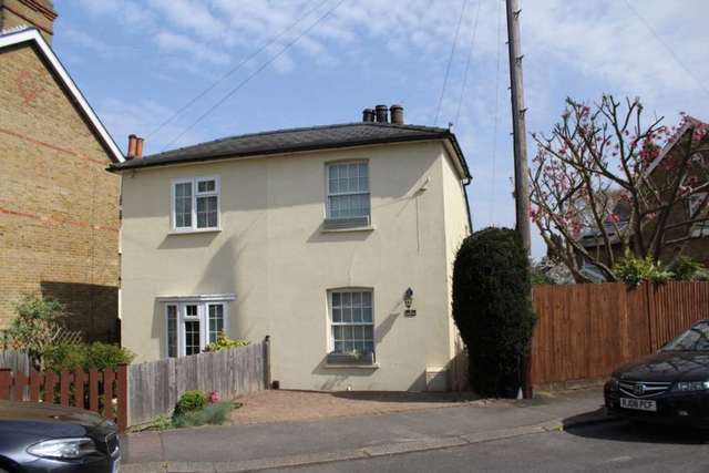  Image of 2 bedroom Semi-Detached house to rent in College Road Epsom KT17 at College Road  Epsom, KT17 4HQ