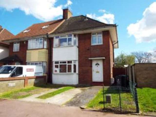  Image of 3 bedroom Semi-Detached house for sale in Castle Road Dagenham RM9 at Dagenham Essex Becontree, RM9 4XS