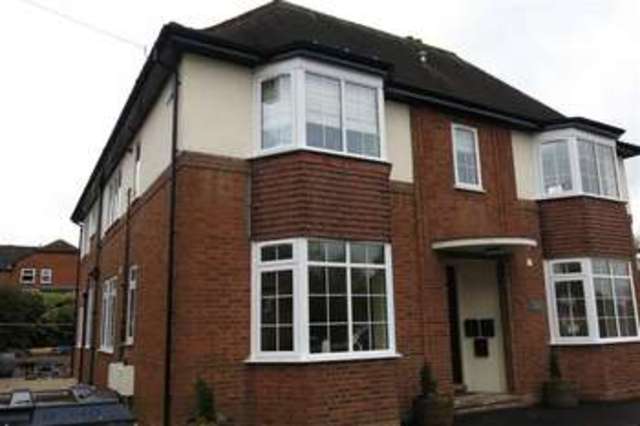  Image of 2 bedroom Flat to rent in Worcester Road Droitwich WR9 at Evertons House Droitwich Droitwich, WR9 8AY