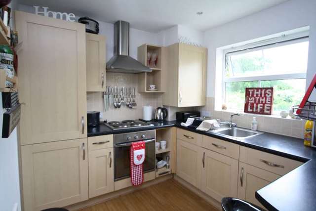  Image of 2 bedroom Apartment to rent in Fearnley Croft Gomersal Cleckheaton BD19 at Fearnley Croft Gomersal Cleckheaton, BD19 4NQ