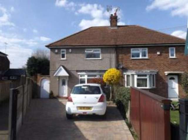  Image of 2 bedroom Semi-Detached house for sale in Forest Road New Ollerton Newark NG22 at New Ollerton Newark Ollerton, NG22 9QS