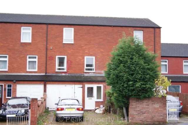  Image of 1 bedroom House Share to rent in Frettons Basildon SS14 at Frettons  Basildon  Basildon, SS14 1QN