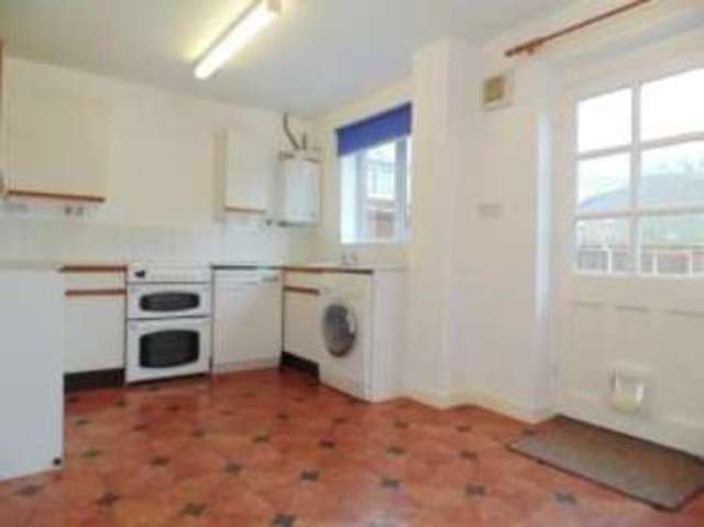  Image of 2 bedroom Terraced house for sale in Gough Side Burton-on-Trent DE14 at Burton-on-Trent Staffordshire Burton upon Trent, DE14 1AP
