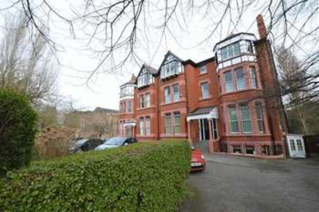  Image of 2 bedroom Flat for sale in Greenbank Drive Sefton Park Liverpool L17 at Greenbank Drive Sefton Park Liverpool, L17 1AN