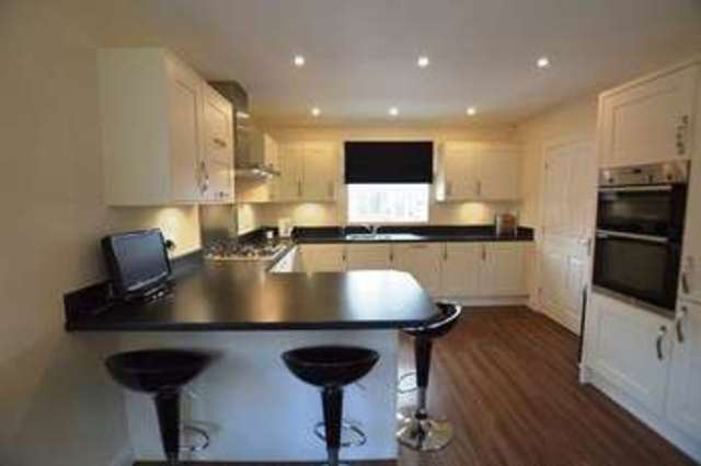  Image of 4 bedroom Detached house for sale in Hames Close Rothley Leicester LE7 at Hames Close  Rothley, LE7 7NZ