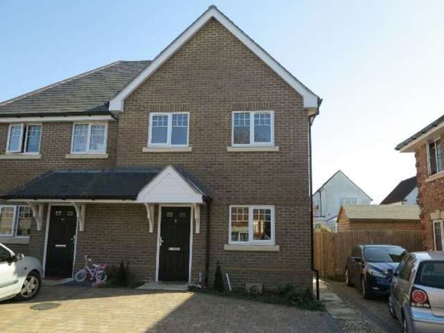  Image of 2 bedroom Detached house to rent in Heather Hill Close Earley Reading RG6 at Heather Hill Close  Reading, RG6 7EF
