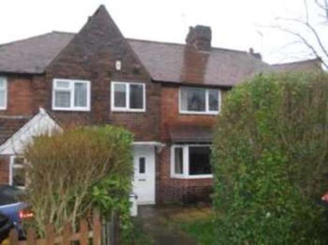  Image of 3 bedroom Terraced house for sale in James Street Gun Hill Coventry CV7 at Gun Hill Coventry New Arley, CV7 8GJ