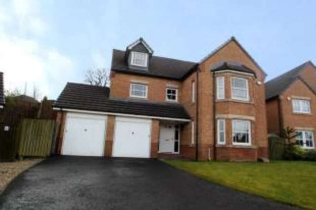  Image of 4 bedroom Detached house for sale in Kingsmuir Drive Cumbernauld Glasgow G68 at Cumbernauld Glasgow Balloch, G68 9FB