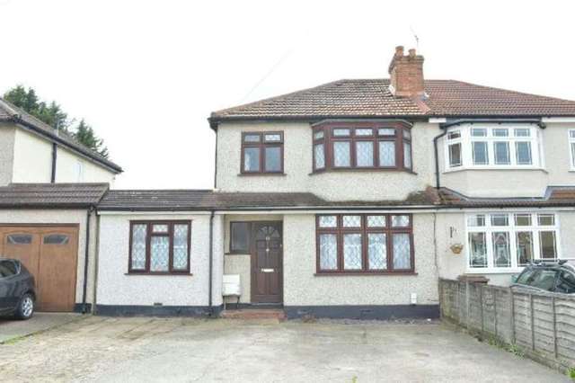  Image of 4 bedroom Semi-Detached house for sale in Limecroft Close Ewell Epsom KT19 at Limecroft Close  West Ewell, KT19 9RE